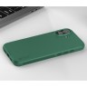 Nillkin для iPhone 16 чехол Frosted Shield Pro Dark Green