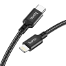 HOCO кабель X14 Double speed PD20W charging data cable iPhone (L=2M) Black