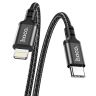 HOCO кабель X14 Double speed PD20W charging data cable iPhone (L=2M) Black