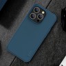 Чехол Nillkin Frosted Shield Pro для iPhone 14 Pro Max, синий