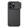 Чехол Nillkin CamShield Pro Magnetic для iPhone 14 Pro Max, черный (magsafe)