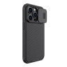 Чехол Nillkin CamShield Pro Magnetic для iPhone 14 Pro Max, черный (magsafe)