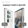 Чехол Elago GLIDE для Galaxy S23 Ultra, прозрачный/фиолетовый