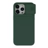 Nillkin для iPhone 15 Pro Max чехол CamShield Silky Silicone Foggy Green