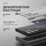 Elago для Galaxy S24 Ultra чехол X-RAY (pc/tpu) with Card storage Black/Clear