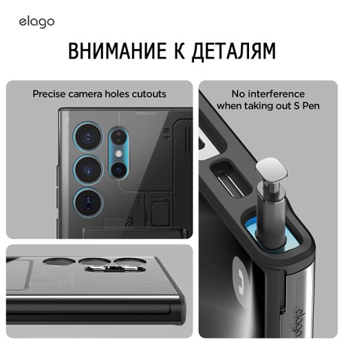 Elago для Galaxy S24 Ultra чехол X-RAY (pc/tpu) with Card storage Black/Clear