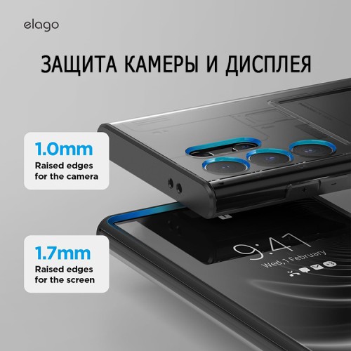 Elago для Galaxy S24 Ultra чехол X-RAY (pc/tpu) with Card storage Black/Clear