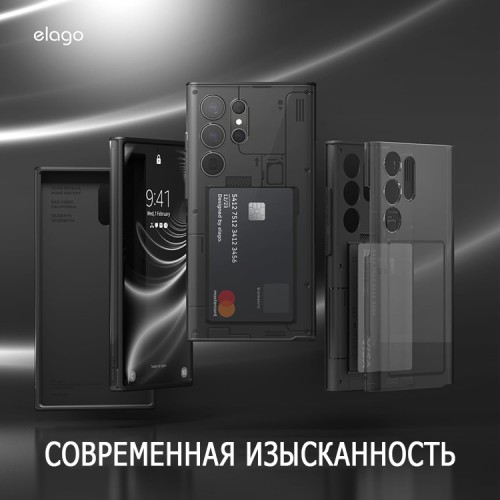 Elago для Galaxy S24 Ultra чехол X-RAY (pc/tpu) with Card storage Black/Clear