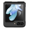 Nillkin для Samsung Galaxy Z Flip 5 5G чехол QIN (Plain) Booktype Black