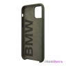 Чехол BMW Signature Liquid Silicone для iPhone 11, зеленый