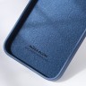 Чехол Nillkin CamShield Silky Silicone для iPhone 12 Pro Max, синий