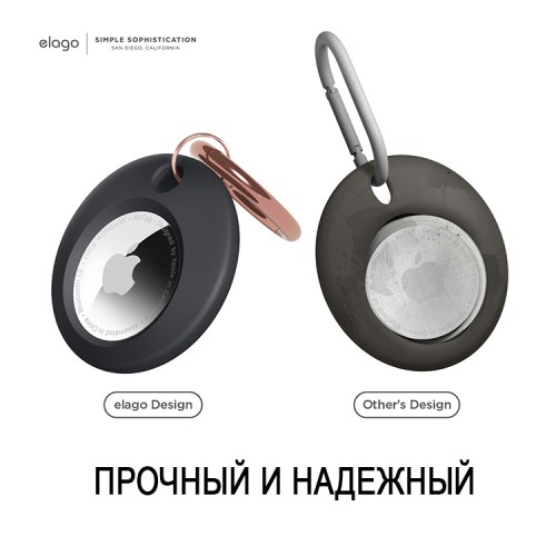 Чехол Elago Silicone для AirTag, черный