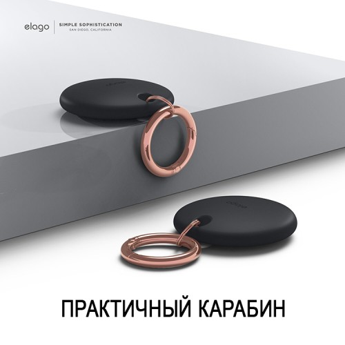 Чехол Elago Silicone для AirTag, черный