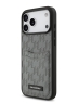 Karl Lagerfeld для iPhone 17 Pro Max чехол PU Saffiano Monogram with Cardslot Hard Silver