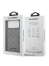 Karl Lagerfeld для iPhone 17 Pro Max чехол PU Saffiano Monogram with Cardslot Hard Silver
