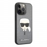 Чехол Lagerfeld PU Saffiano Karl's Head Hard для iPhone 13 Pro, серебристый