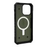 Чехол Urban Armor Gear (UAG) Pathfinder для iPhone 14 Pro, Olive (Magsafe)