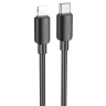 HOCO кабель X96 Hyper PD20W charging data cable USB-C to iPhone (L=1M) Black