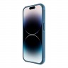 Чехол Nillkin CamShield Pro Magnetic для iPhone 14 Pro Max, синий (magsafe)