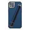 Чехол Nillkin Strap Magnetic для iPhone 14 Plus, синий (magsafe)