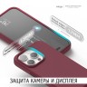 Elago для iPhone 15 Pro Max чехол Soft silicone (Liquid) Burgundy