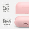 Чехол Elago Slim Silicone case для AirPods Pro, розовый