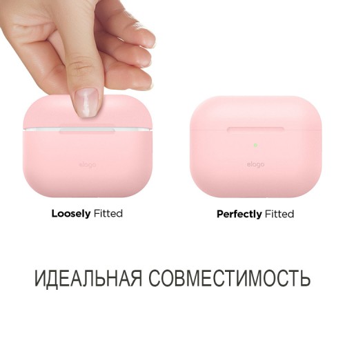 Чехол Elago Slim Silicone case для AirPods Pro, розовый