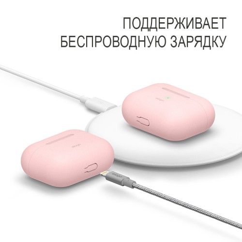 Чехол Elago Slim Silicone case для AirPods Pro, розовый
