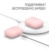 Чехол Elago Slim Silicone case для AirPods Pro, розовый