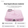Elago для iPhone 16 чехол Soft silicone (Liquid) Light Lilac