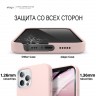 Чехол Elago MagSafe Soft Silicone для iPhone 12 | 12 Pro, розовый