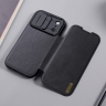 Nillkin для iPhone 17 Pro чехол QIN Pro Booktype Black