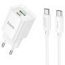 HOCO СЗУ C147A Charm charger set Type-C PD20W + USB-A QC3.0 +кабель C-to-C White