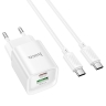 HOCO СЗУ C147A Charm charger set Type-C PD20W + USB-A QC3.0 +кабель C-to-C White