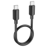 HOCO кабель X96 Hyper PD60W charging data cable Type-C to Type-C (L=0.25M) Black