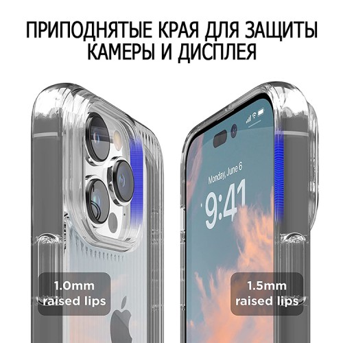 Чехол Elago URBAN для iPhone 14 Plus, прозрачный