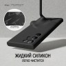 Чехол Elago Soft Silicone для Galaxy S23 Ultra, черный