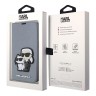 Чехол Lagerfeld PU Saffiano NFT Karl & Choupette Booktype для iPhone 14 Pro Max, серебристый