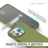Elago для iPhone 15 Pro Max чехол Soft silicone (Liquid) Cedar Green