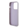 Guess для iPhone 15 Pro Max чехол PU Quilted with Script metal logo Hard Light Purple