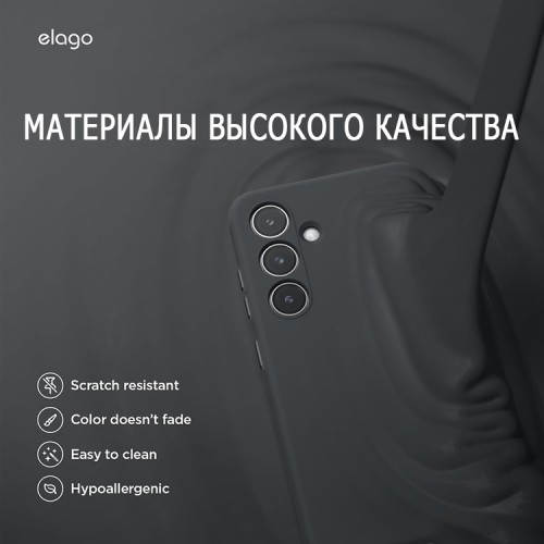 Elago для Galaxy S24 чехол Soft silicone (Liquid) Black