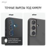 Elago для Galaxy S24 чехол Soft silicone (Liquid) Black