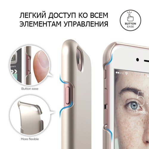 Elago чехол Slim Fit 2 для iPhone 7/8/SE, золотой