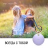 Чехол Elago Silicone для AirTag, Lavender