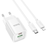 HOCO СЗУ C149A Charm charger set Type-C PD30W + USB-A QC3.0 +кабель C-to-iPhone White