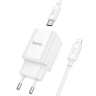HOCO СЗУ C149A Charm charger set Type-C PD30W + USB-A QC3.0 +кабель C-to-iPhone White