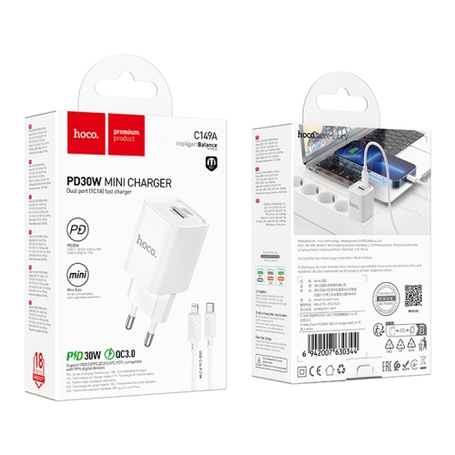 HOCO СЗУ C149A Charm charger set Type-C PD30W + USB-A QC3.0 +кабель C-to-iPhone White