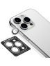 BLUEO Camera lens Armor metal для камеры iPhone 14 Pro | 14 Pro Max, Silver (3 шт +installer)