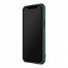 Чехол Nillkin Strap Magnetic для iPhone 14 Plus, зеленый (magsafe)