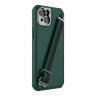 Чехол Nillkin Strap Magnetic для iPhone 14 Plus, зеленый (magsafe)